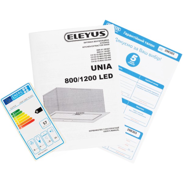 Фото - Витяжка вбудована ELEYUS UNIA 1200 LED 70 IS